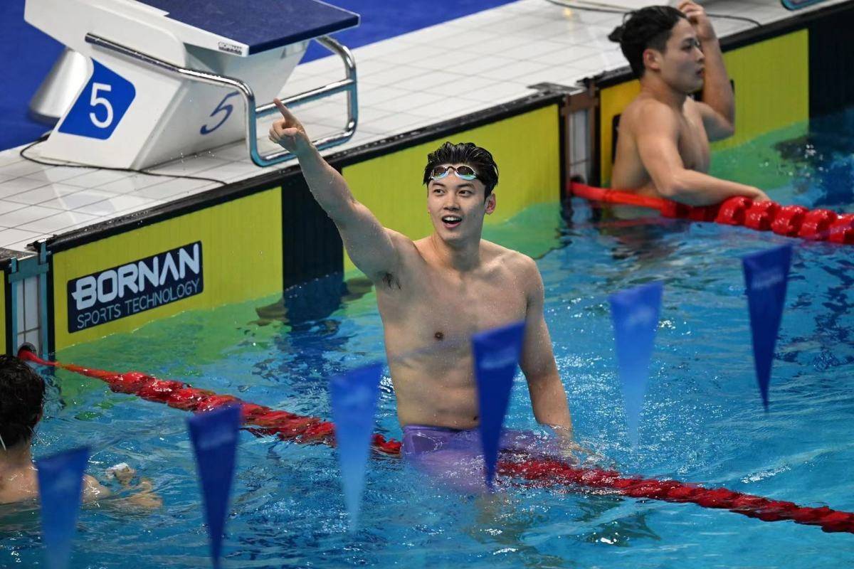 亞洲新紀錄！寧波小伙汪順奪200米混合泳金牌