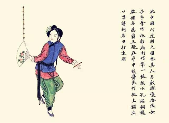 46,打连湘图其人用白糖做成人物,禽兽,每售卖时,用竹签三十二根,上刻