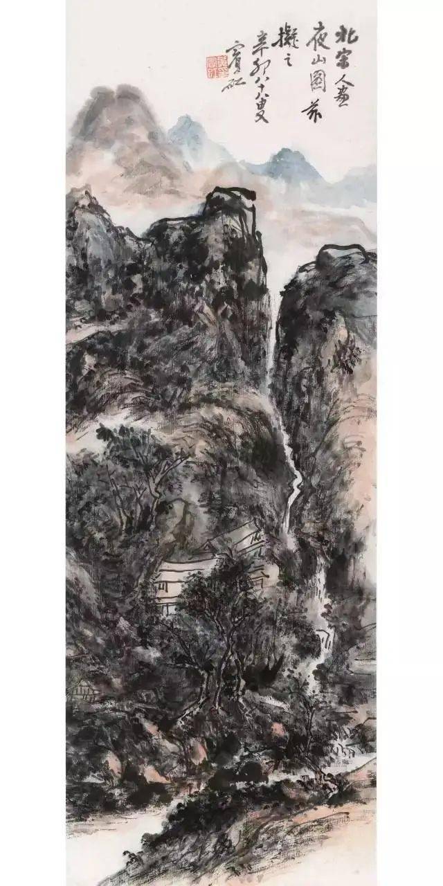 澄怀古道——黄宾虹的山水之魂_搜狐网