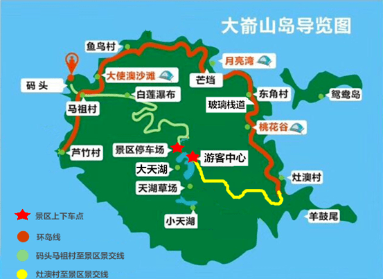 国庆假期 | 5条宁德骑旅攻略,收集吴磊《骑有此理》式"活着,躺平快乐"