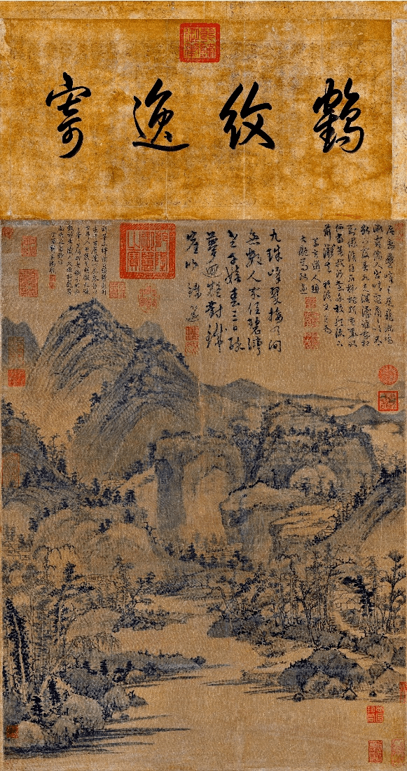 元代名家绘画精品大赏_倪瓒_王蒙_吴镇