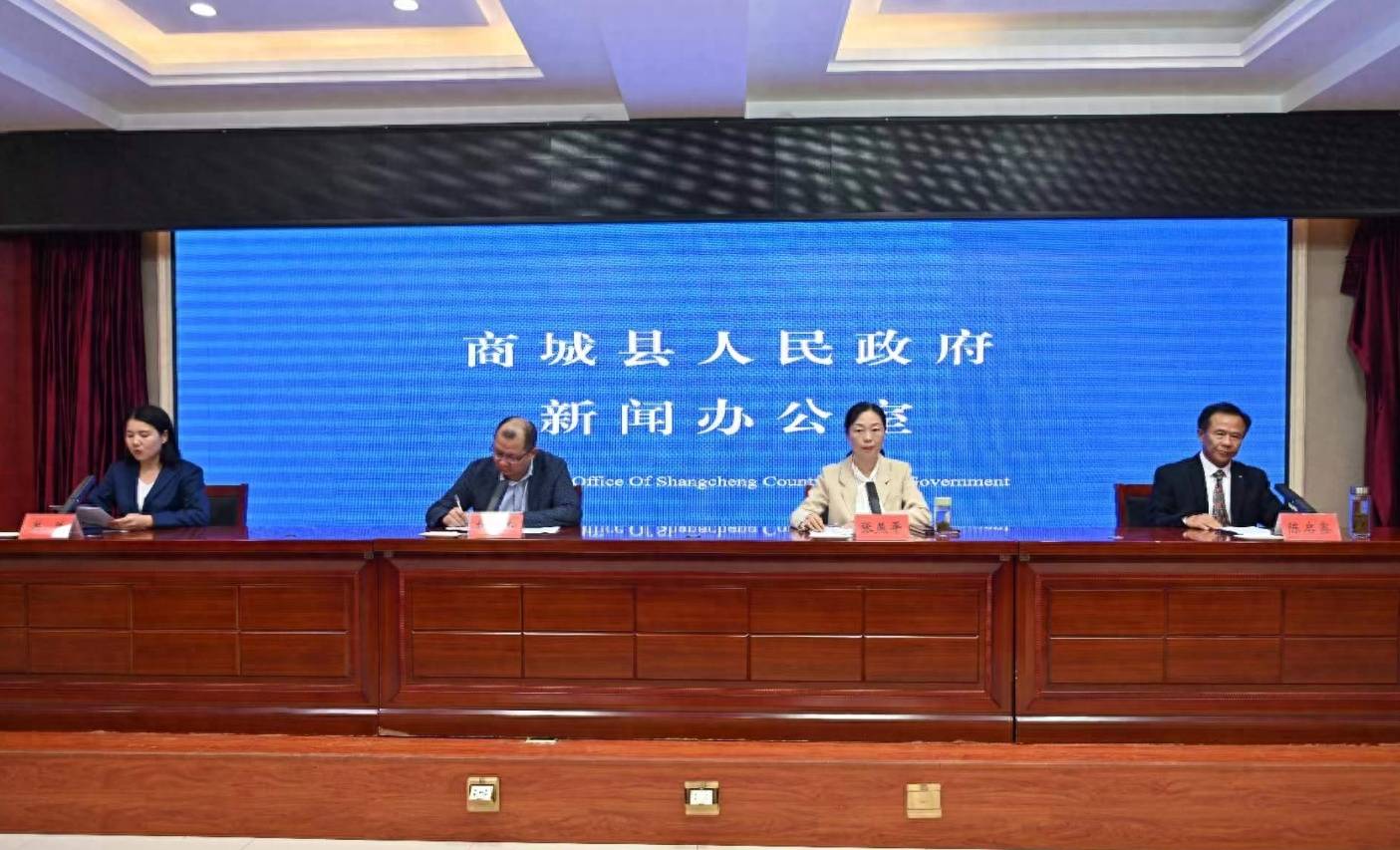 "9月25日,商城县召开专题新闻发布会通报:"双节"长假期间,"月涌金刚台