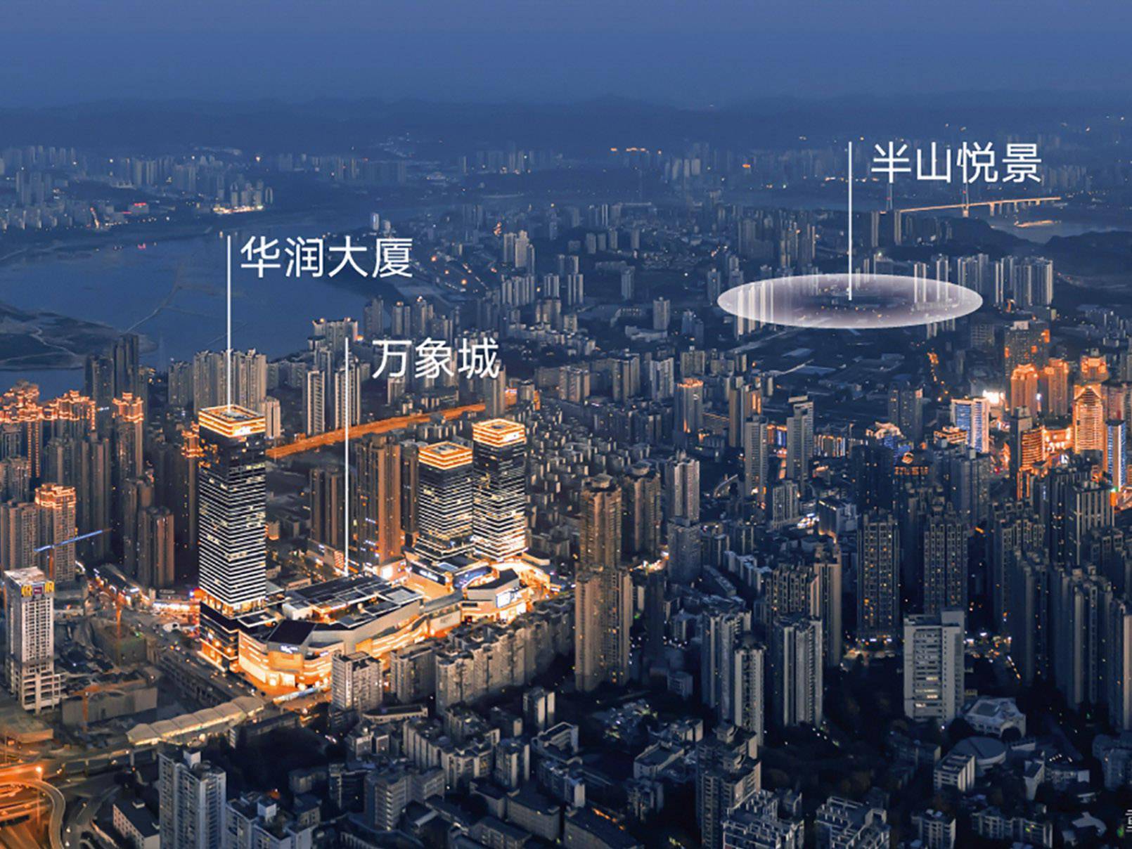 项目介绍| 九龙坡半山悦景主力户型为99~139㎡_华润置地_湾区_万象