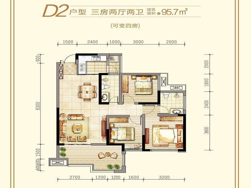 项目介绍| 高坪鸿升凯旋天地主力户型为83~123㎡_南充_集团_休闲