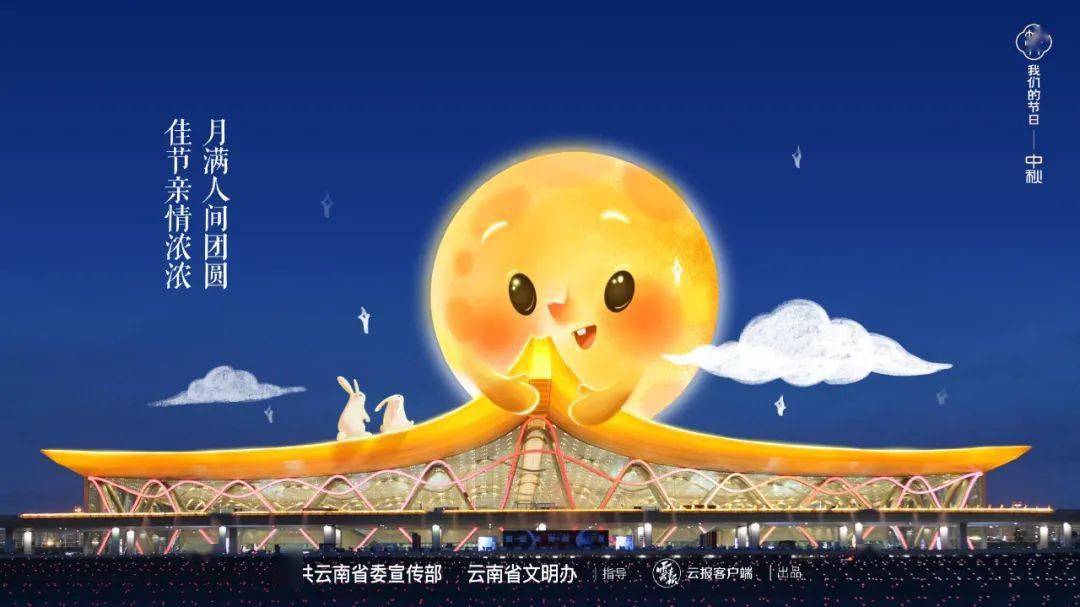 预告:【普法强基案例宣讲进行时】--严重不良行为要