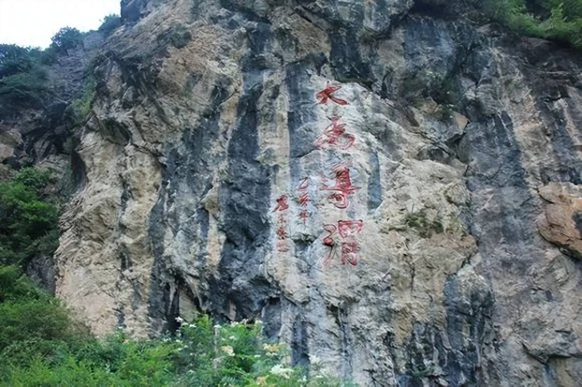 国庆出游打卡,临洮,渭源这几处可不能错过～_景区_双联村_峡谷