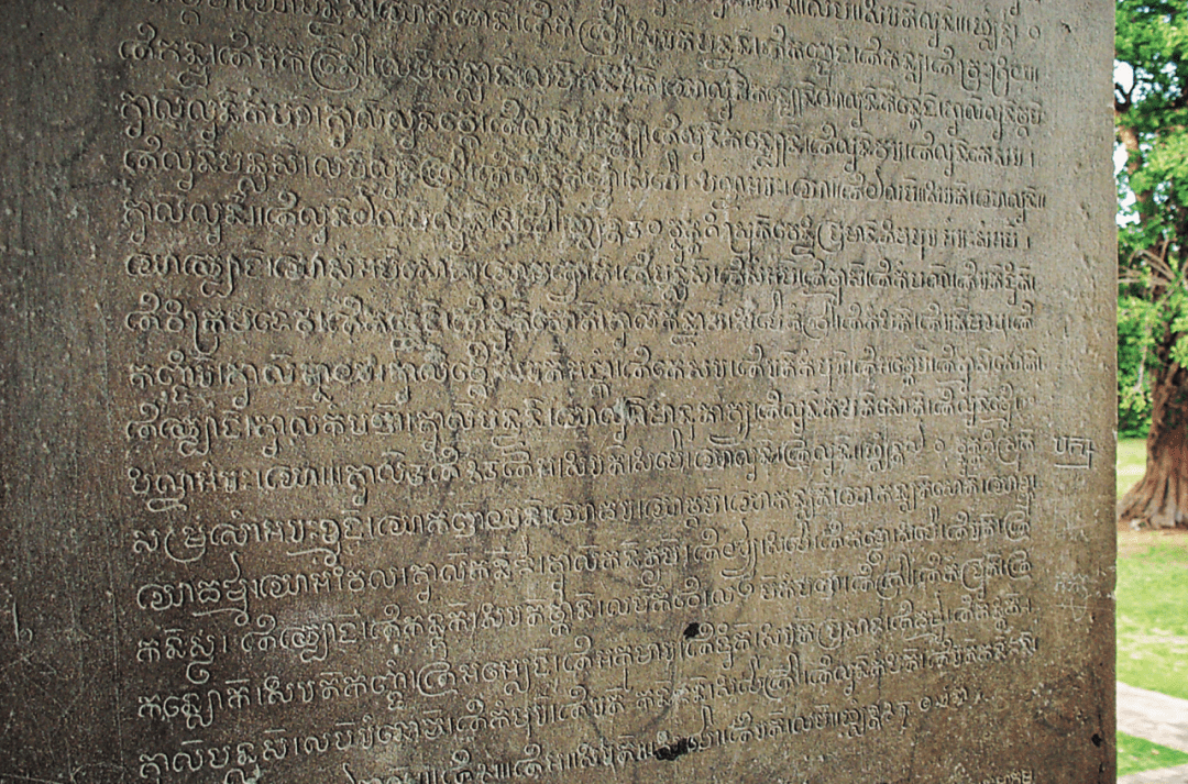 这里发出全球50%的语音消息,原因竟是……_高棉_泰人_字母