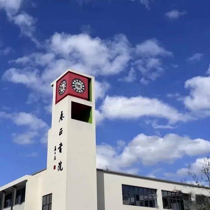 为何学校偏偏打着"书院"名头……_一贯制_镇海_宁波