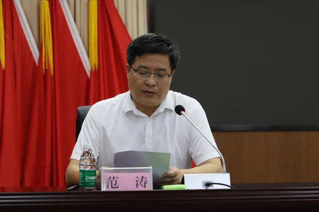 巡察组有关同志,田柳镇党委领导班子成员,其他科级干