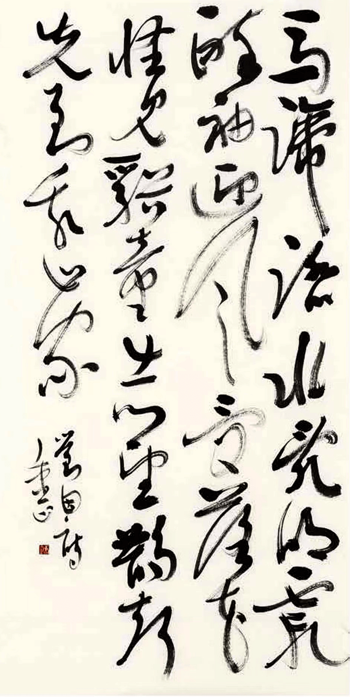 种炳铮作品展将于10月1日在济南魏启后艺术馆开展_先生_汉简_张培志