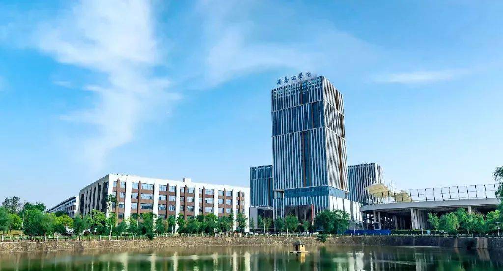 南昌工学院2023年秋季教师招聘启事_专业_江西省_学科