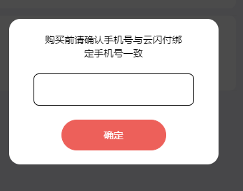 惠"活动活动期间,凡开通内江工会e钱包的内江工会认证会员均可参与"
