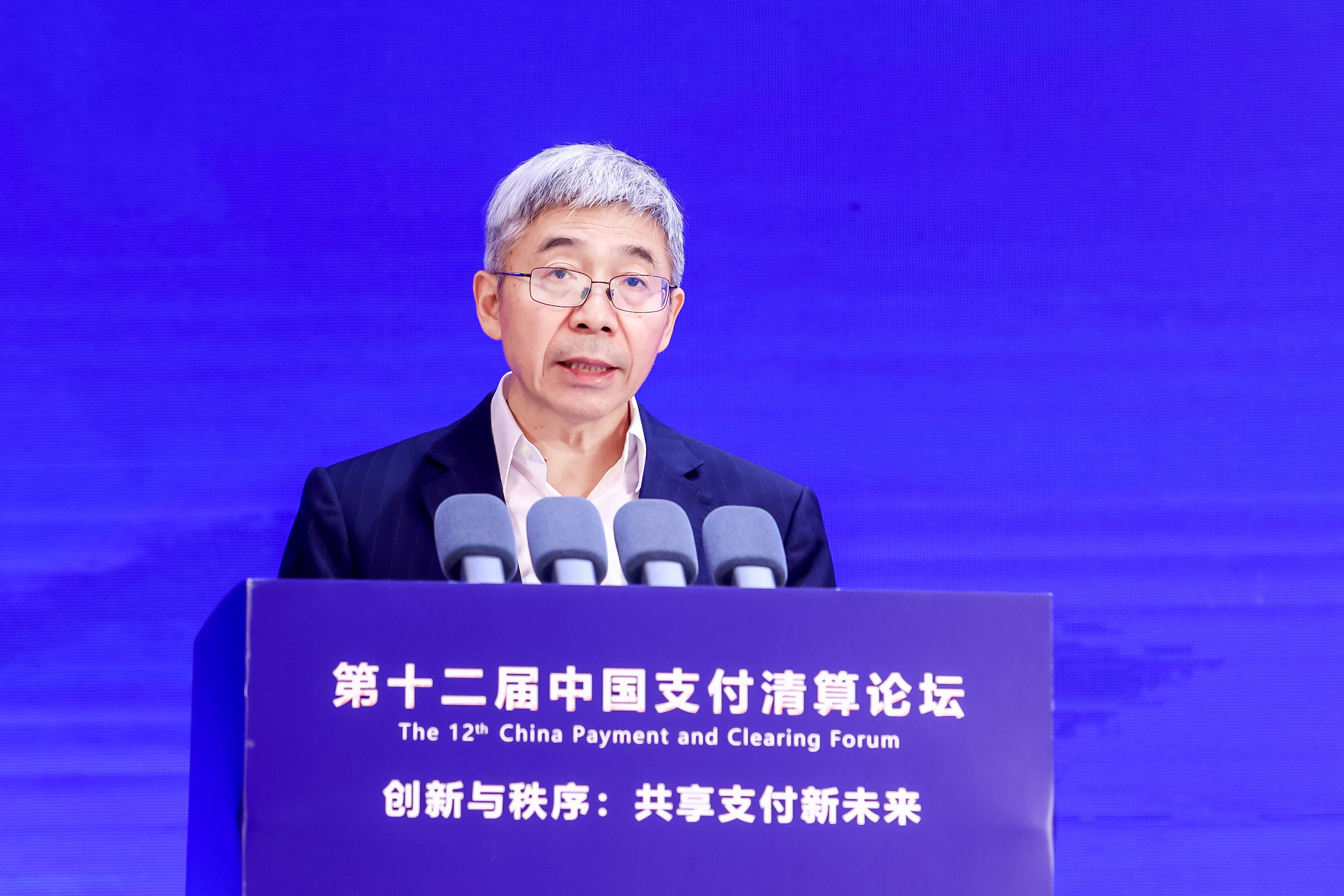 张青松：严肃收单市场秩序 以零容忍态度坚决处置违法违规行为_机构_监管部门_服务