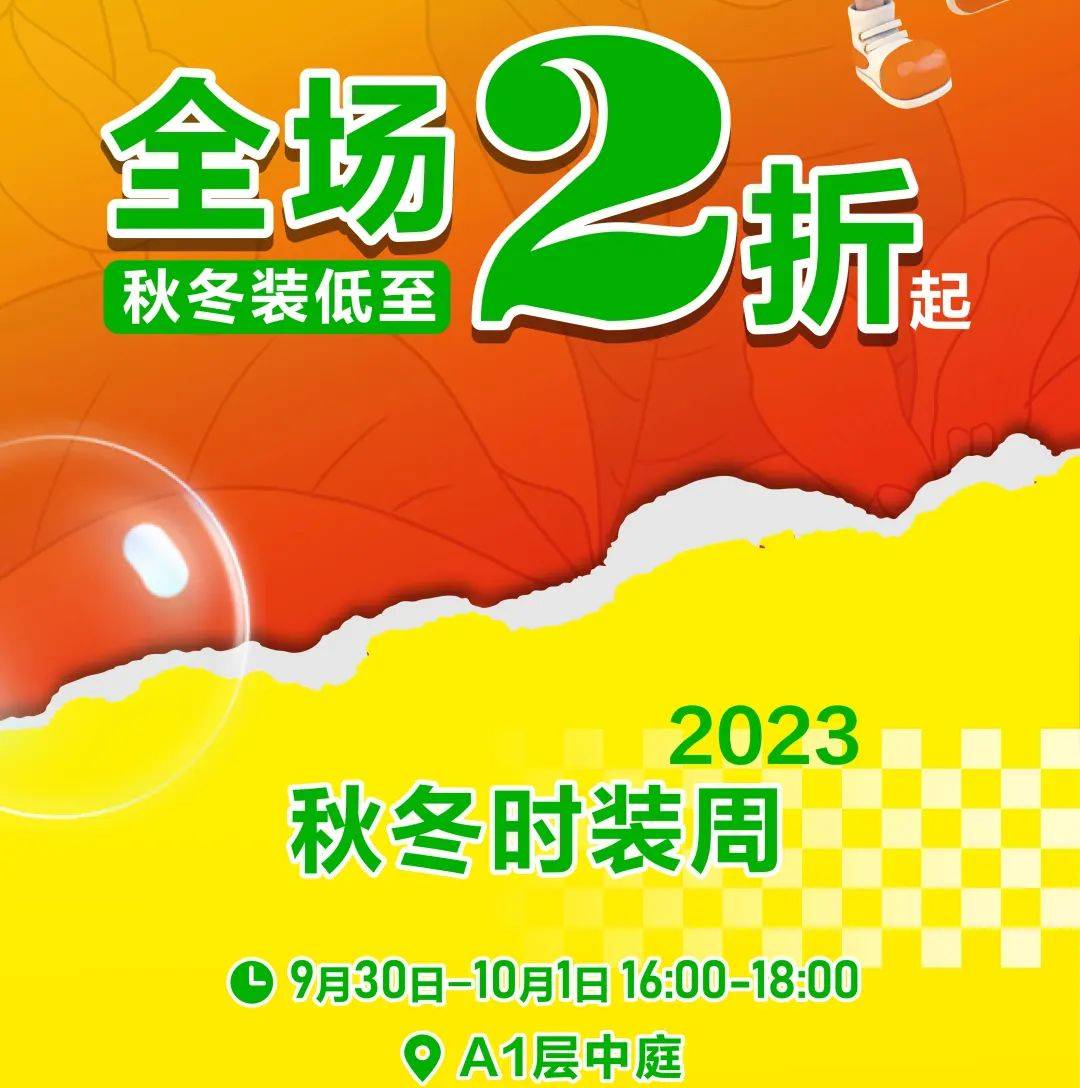 济济高铁2021动态,济济高铁规划,山东省高铁规划图_大山谷图库