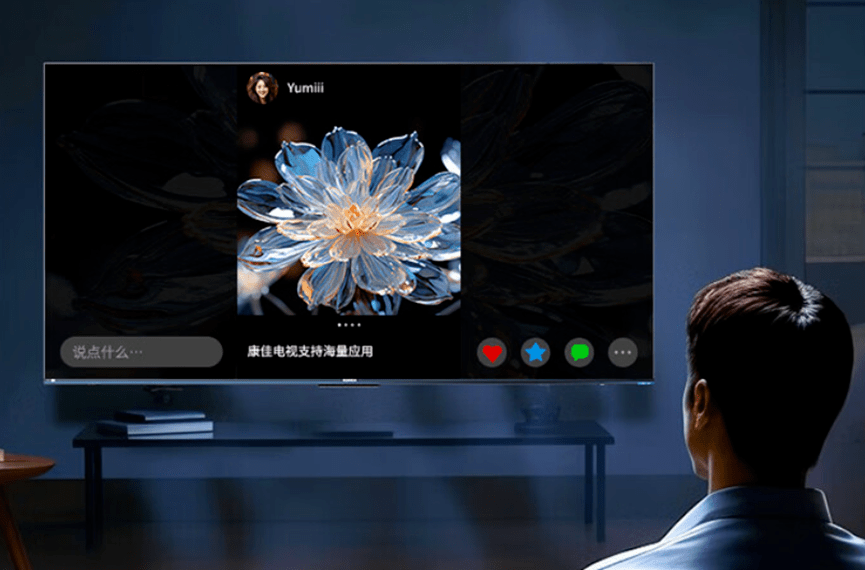 盘点近期越来越"卷"的mini led电视产品市场_华为_pro_参数