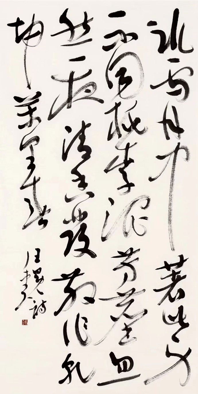 种炳铮作品展将于10月1日在济南魏启后艺术馆开展_先生_汉简_张培志