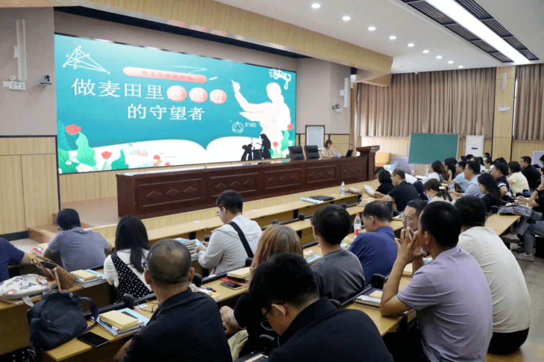 9 | 一机一中:新时代达德文化闪耀校园_教育_工作_发展