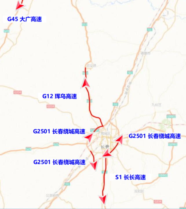 G2501高速公路图片