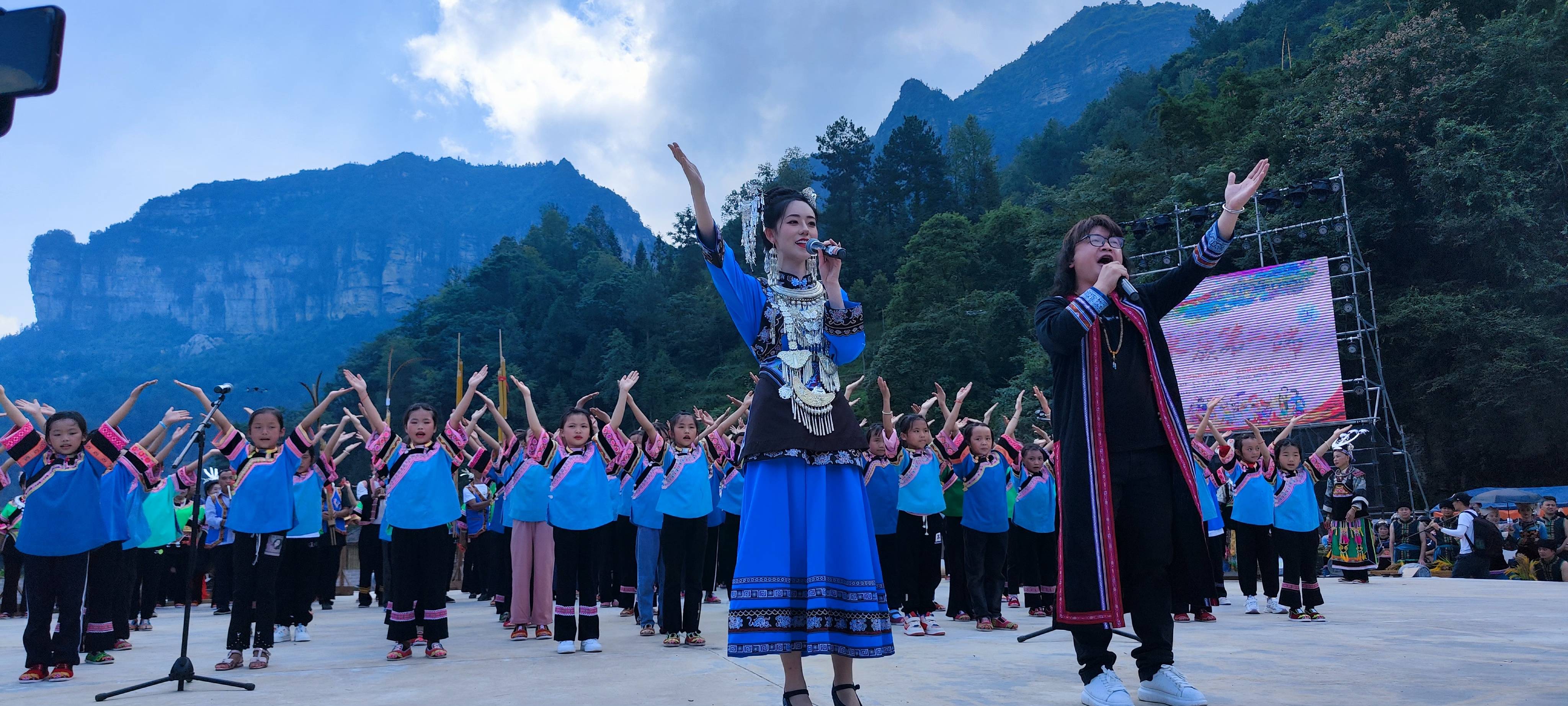 看,这是水族端节