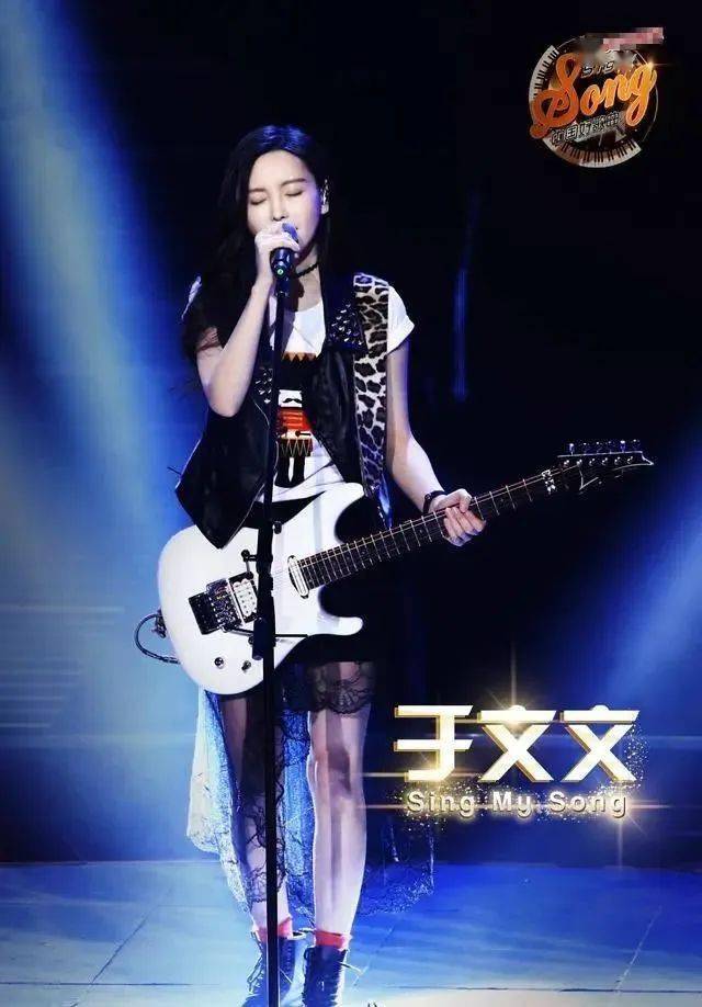 从"一夜爆红"到"十八线",电影上映首日票房过亿,她看哭了太多人_于文