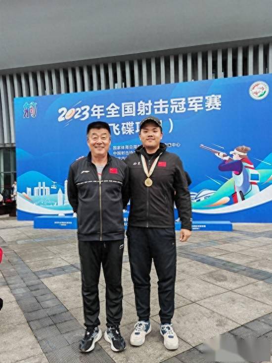 22岁临沂籍小将韩旭亚运会摘金_飞碟_教练_金牌