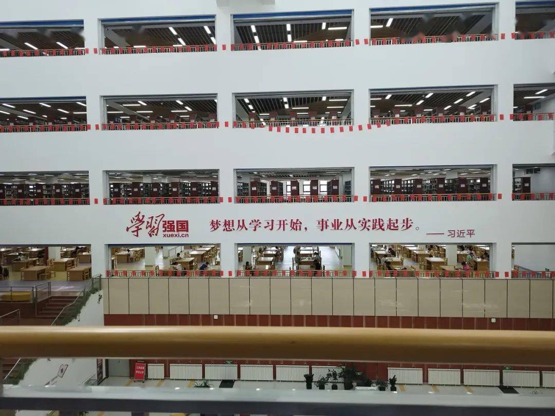 新疆农业大学图书馆图片