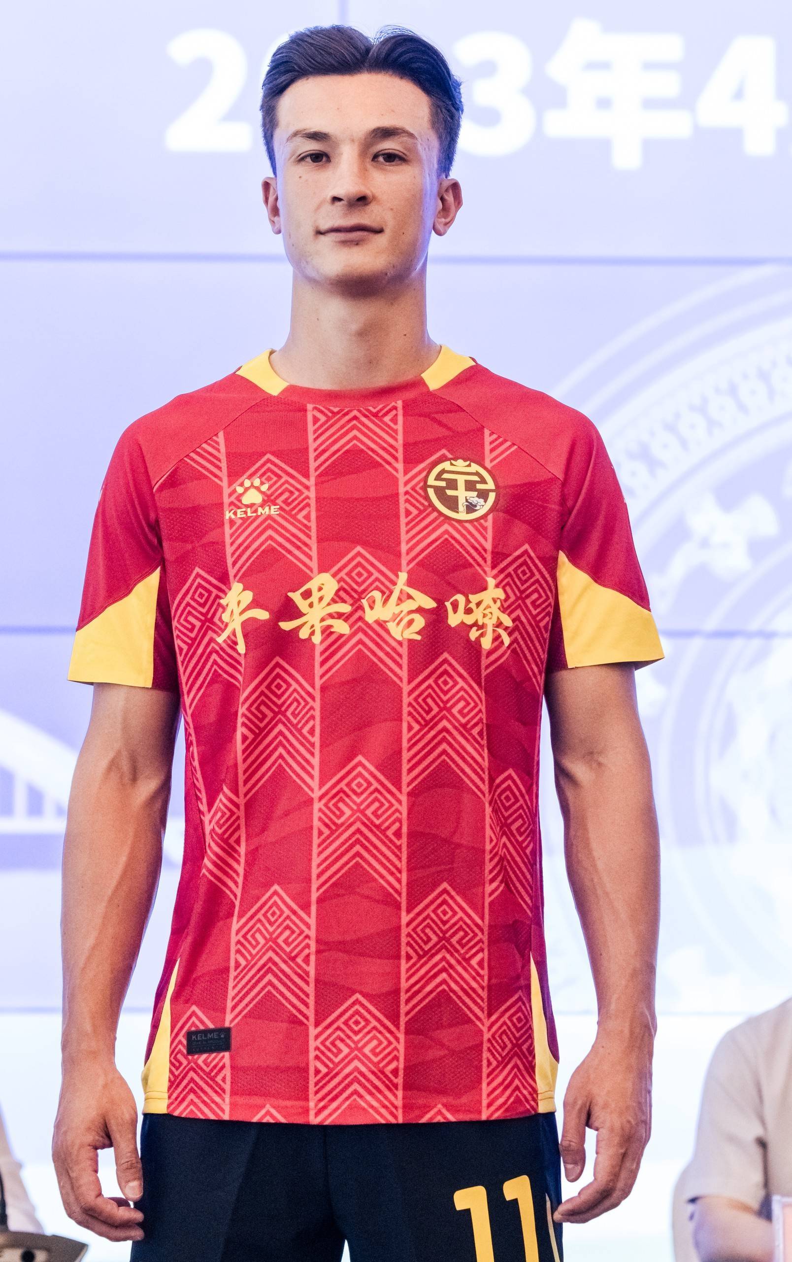 中国香港足球为什么能创造亚运奇迹?自助者天助_安永佳_比赛_球员
