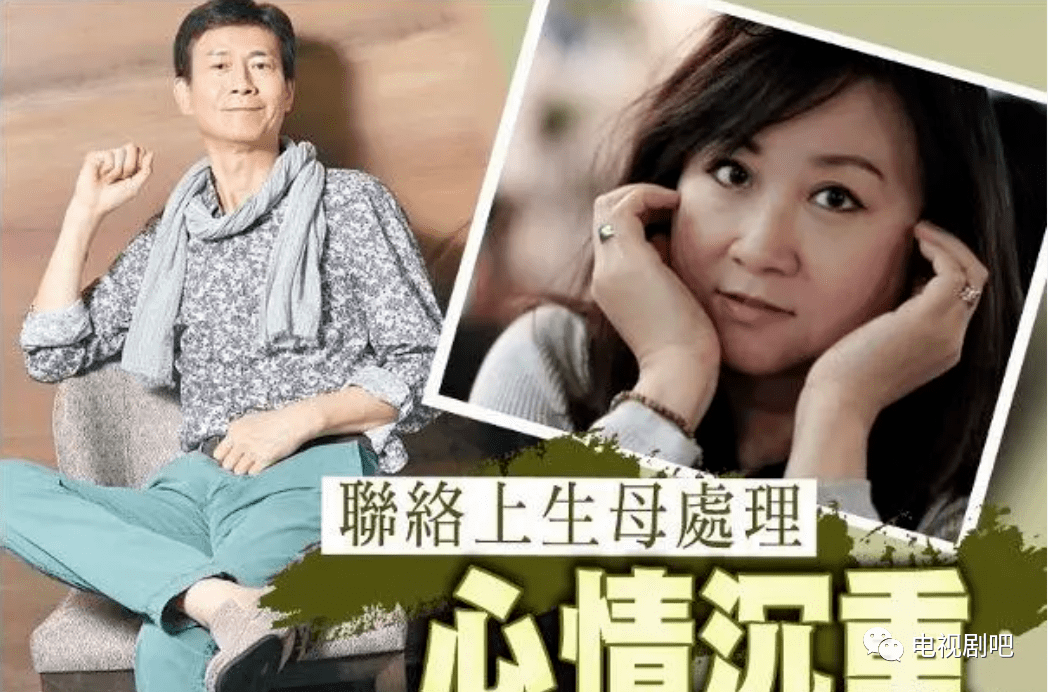 为郑安仪办身后事,媒体联系郑少秋,其妻子官晶华以短信回复