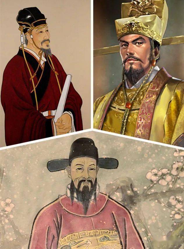 【孙延宜】宰相团队_太尉_司空_司徒