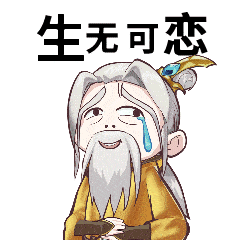Oi~您的假期余额已不足,点击本文加满快乐! Oi~您的假期余额已不足,点击本文加满快乐!