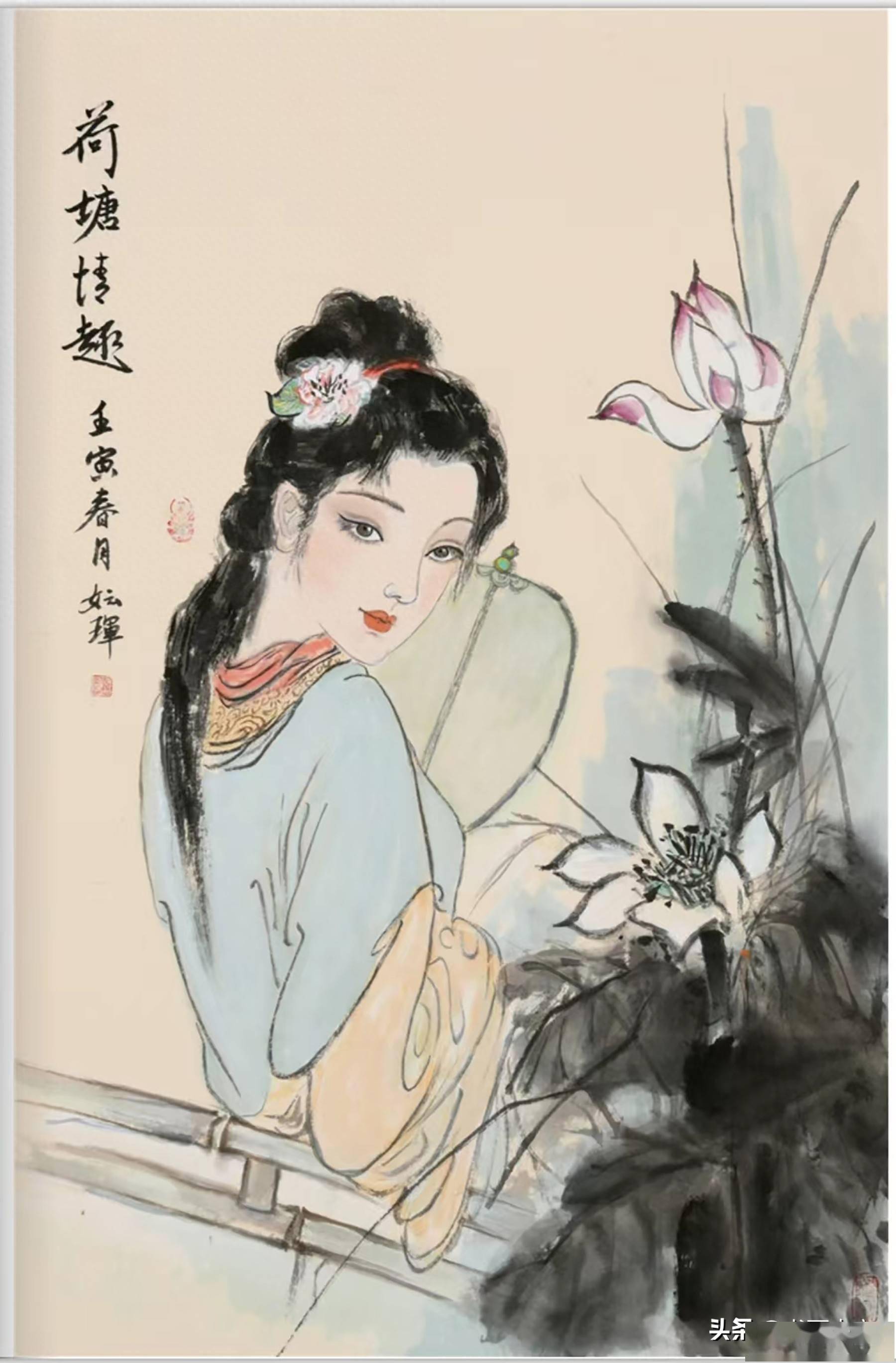 赵妘珲:古典美女画,传统与现代的完美融合_人物画_作品_国画