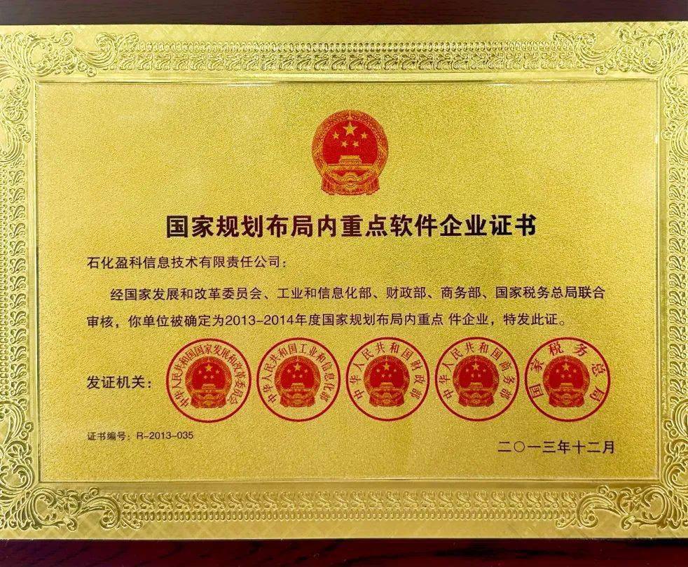 招聘网站排行榜_时趣北京_企业_数字媒体及职业招聘网站-数英网