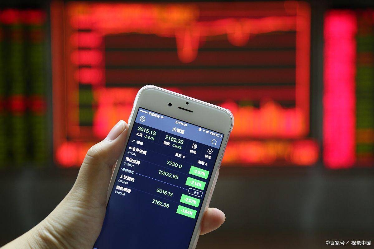 中信证券怎么查佣金_搜狐网