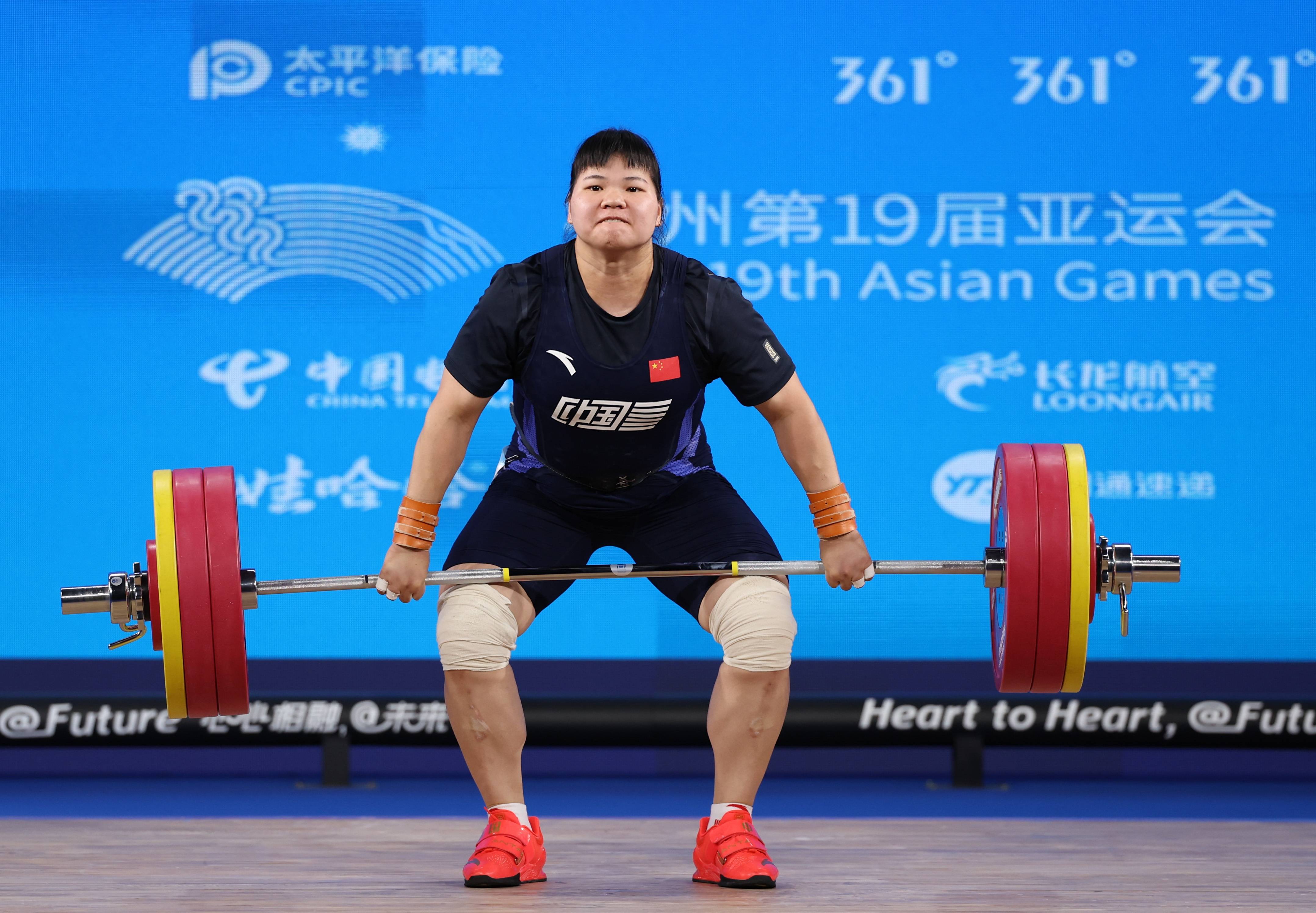 (杭州亚运会)举重——梁小梅获女子87公斤级冠军_新华社_比赛_杨磊