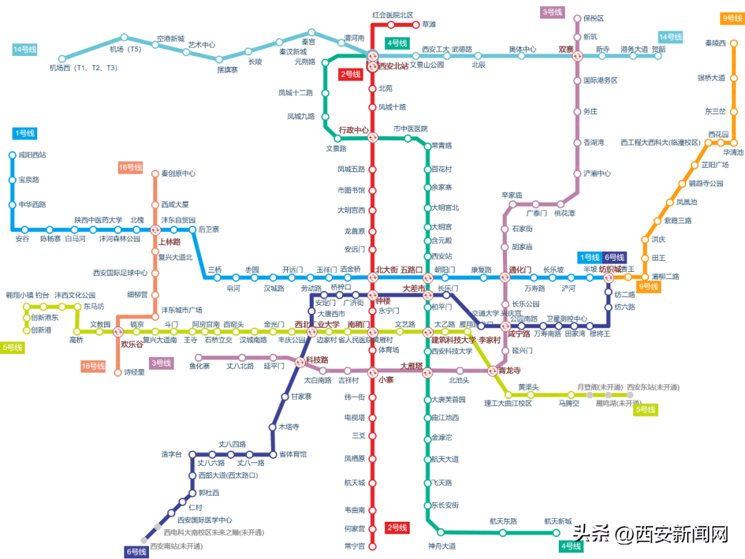中国电力建设集团 基础设施 西安地铁1号线三期全线“洞通”