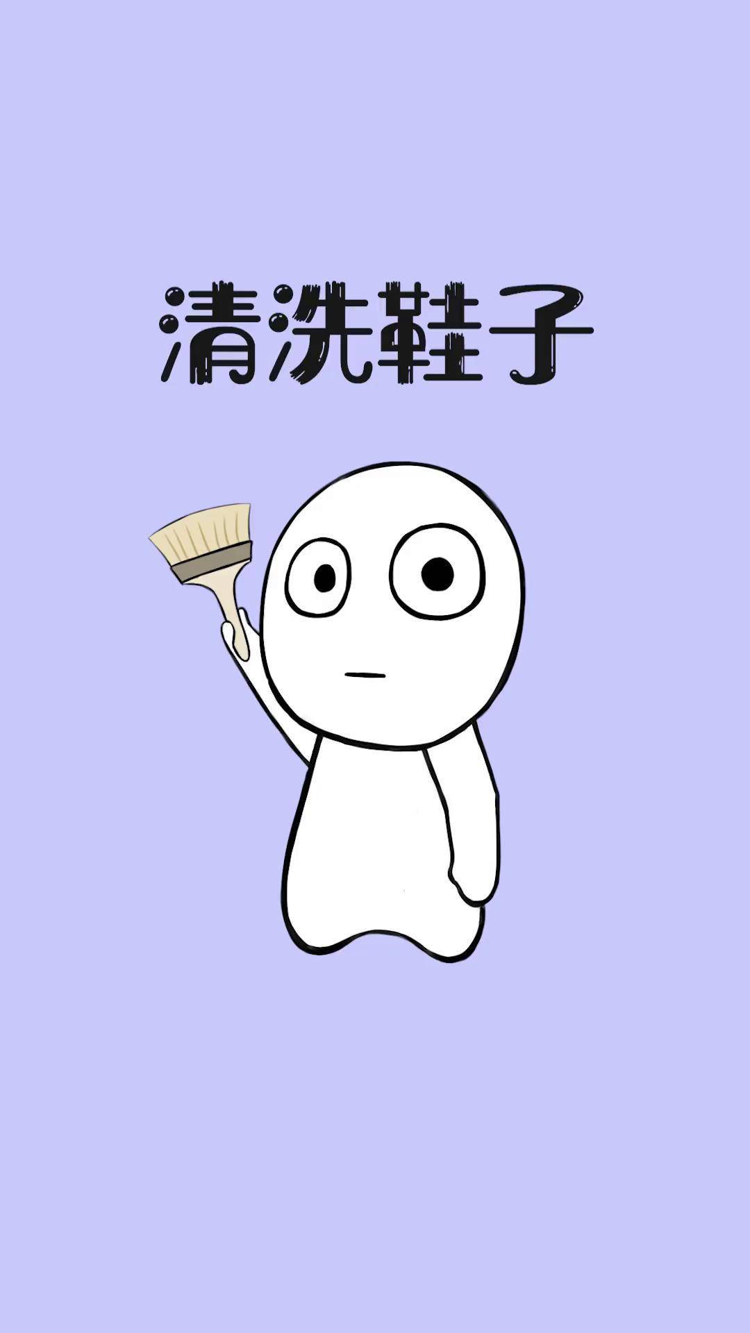 你该知道的洗鞋小技巧生活常识 洗鞋 涨知识