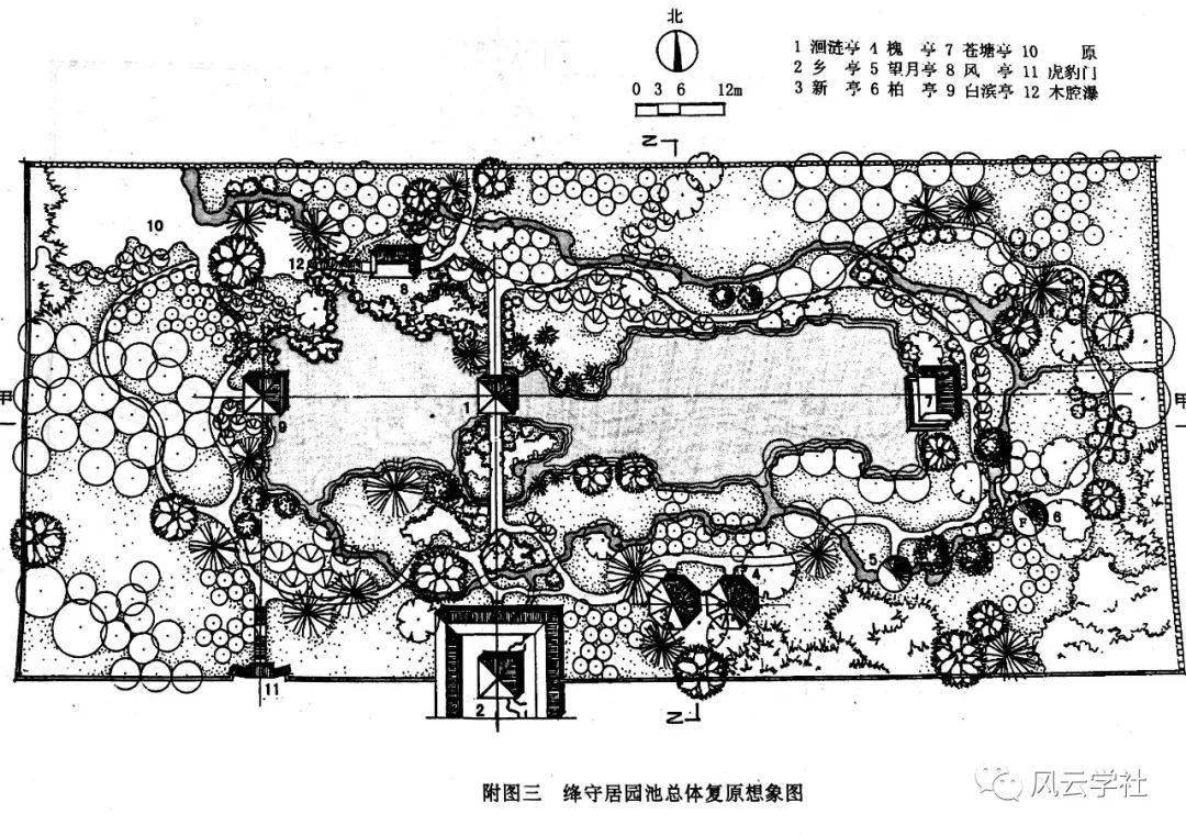 绮春园平面图图片