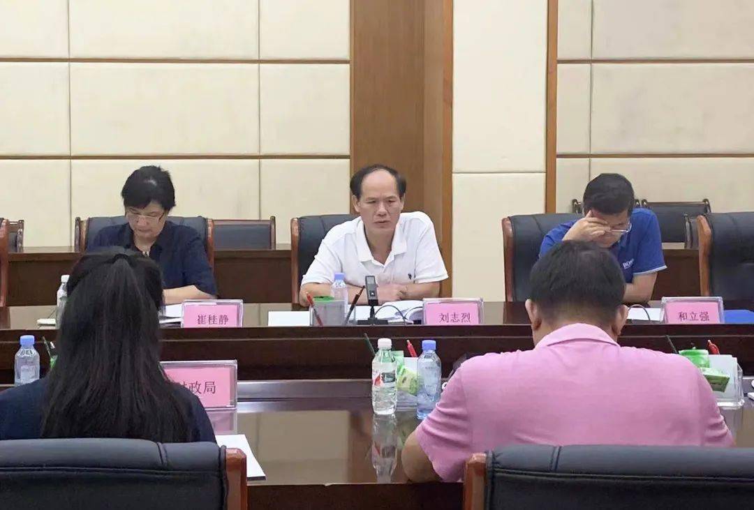 盘活存量资产工作情况如何？现场调研摸底数