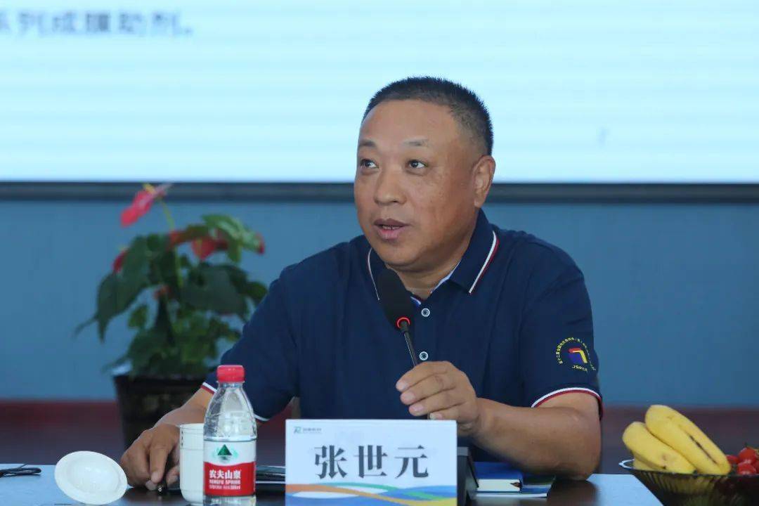 学会秘书长赴江苏参加第十二届全国