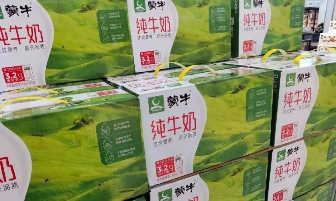 超市的临期牛奶都去了哪里?离职员工说漏了嘴,就你还不知道!