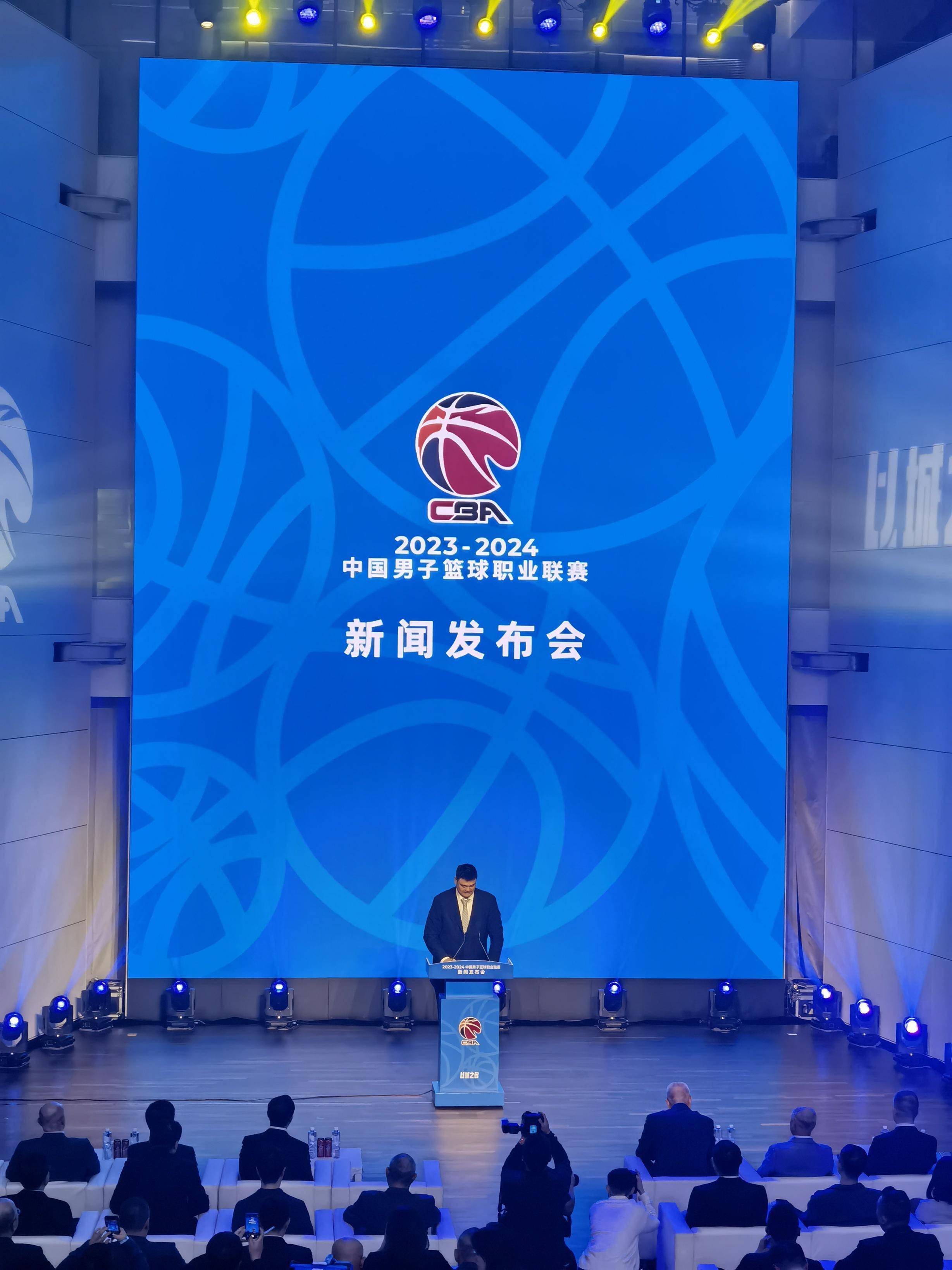 cba新赛季下周拉开大幕 姚明要打造更好的联赛