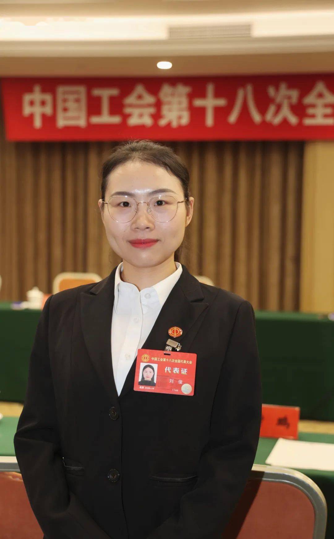 访中国工会十八大代表,焦作市乐帮家政服务有限公司育婴员刘俊