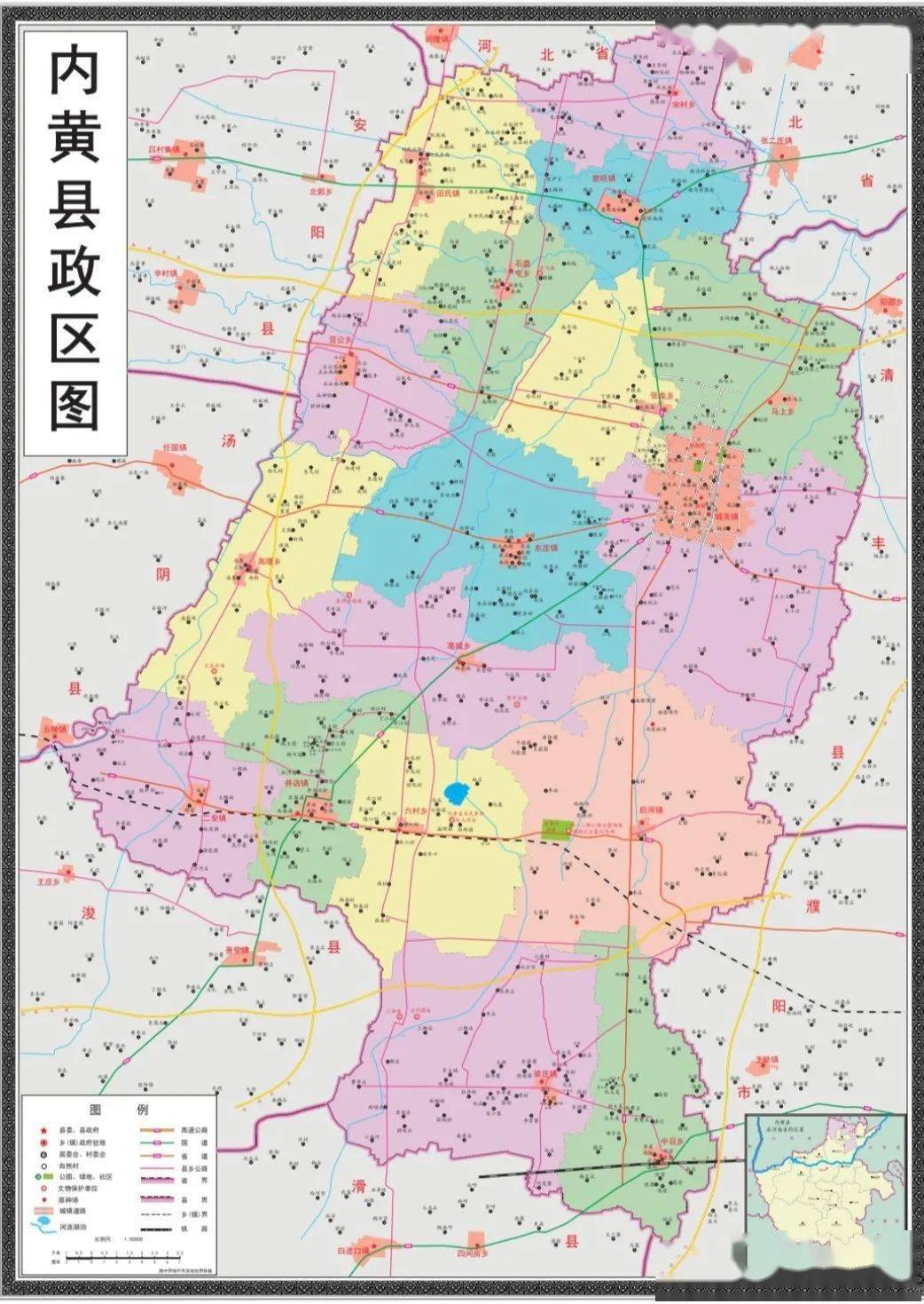 到东魏天平初(534年),内黄废入临漳县,此处为内黄县县城732年