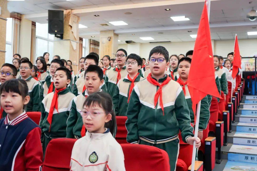 ☆杉 中国切手 未使用 紀64 少年先鋒隊 jp_w2v/sample_text/02/06.txt