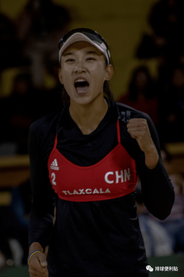 沙排世锦赛薛晨/夏欣怡负卫冕冠军 并列第9名收官_组合_帕特里西娅