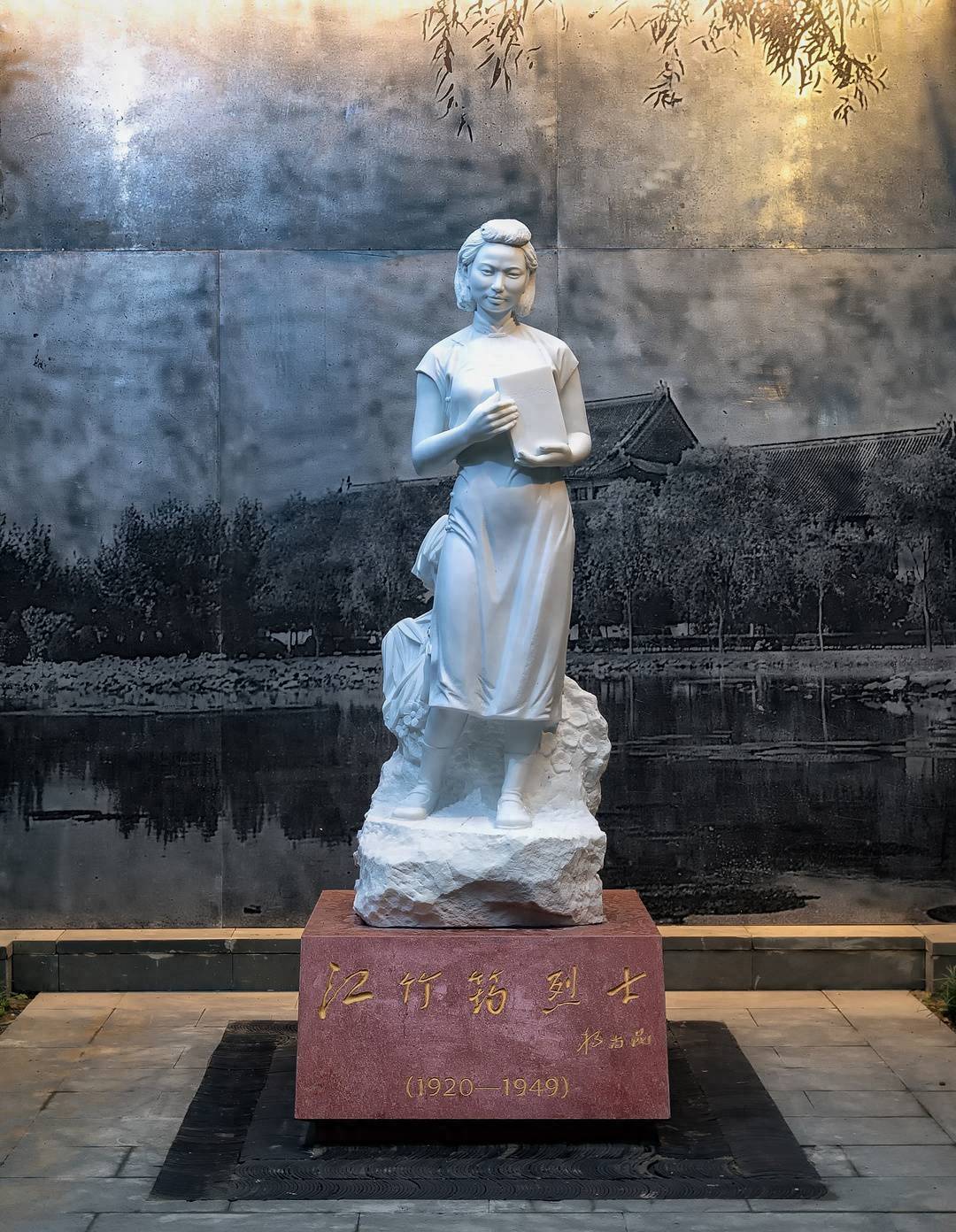 让红色文化融入血脉 他们谱写一曲青春的赞歌丨青春故事_江姐_革命