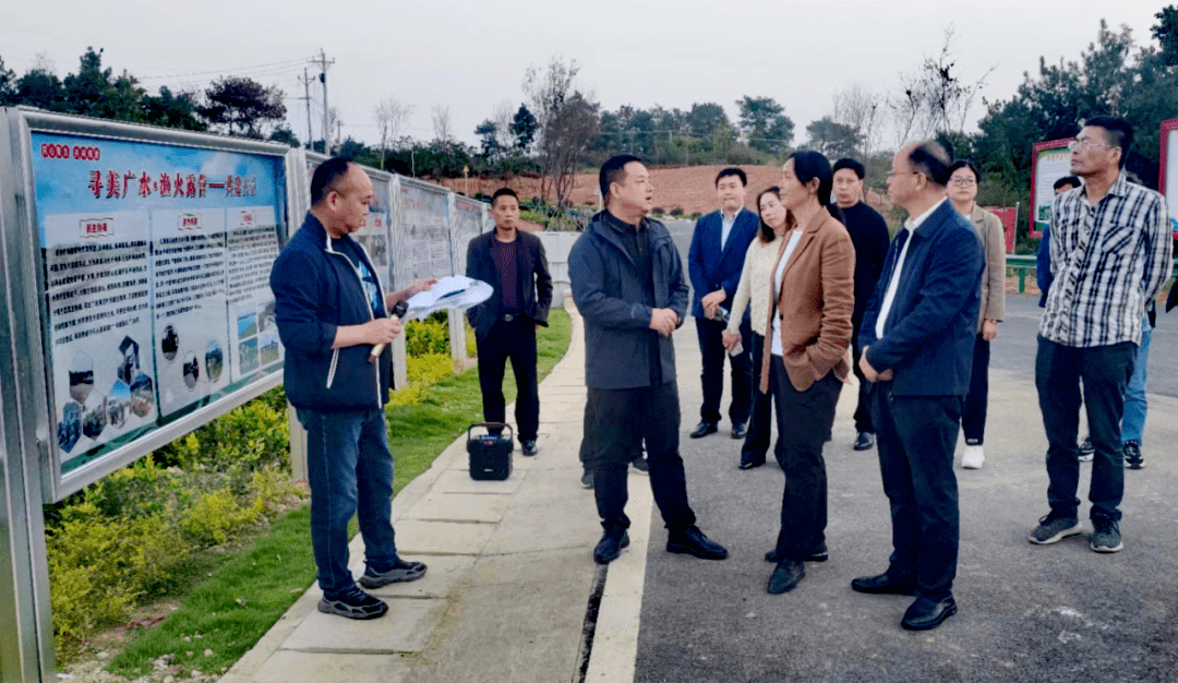 【县市区动态】神农架林区党委统战部来广水市考察交流"同心聚力