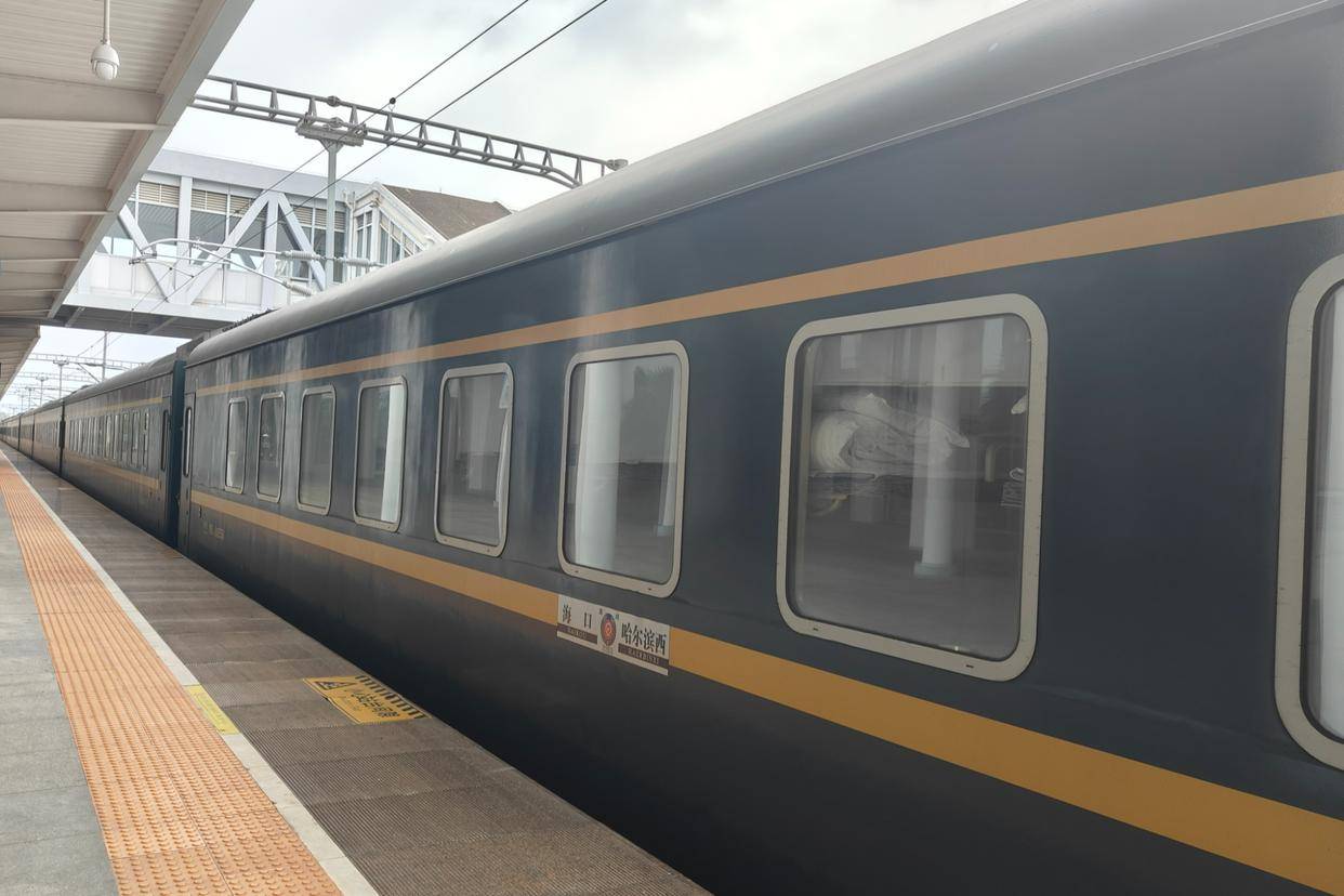 10月17日至18日海口开z112次改为10月18日至19日广州始发;10月15日至