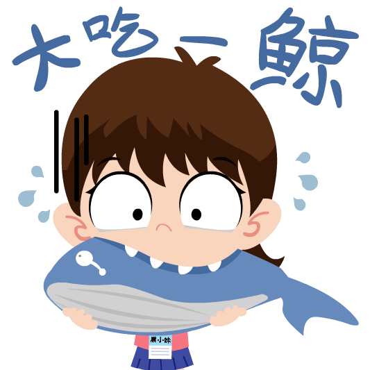 冷҉冷҉冷҉ !瑟瑟发抖!冷空气来了!最低温10℃以下_蚌埠_天气_气温