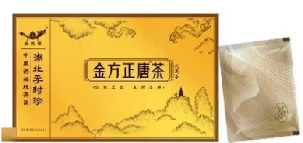 姐妹_女人_人参